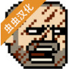 Ļ쵰ò˵v2.0.2.5 ׿