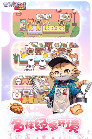 ʳιٷv3.4.10 ׿