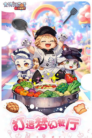 ʳιٷv3.4.10 ׿