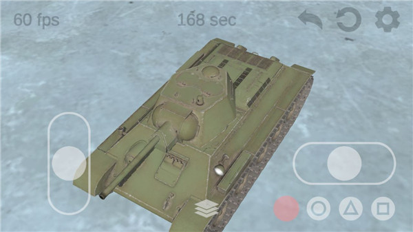 ̹ģ°v8.2 ׿
