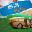 ƻֻv1.0.3 ׿