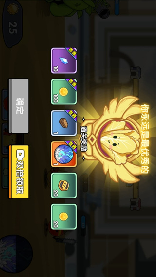 Ҷ°v1.0.3 ׿