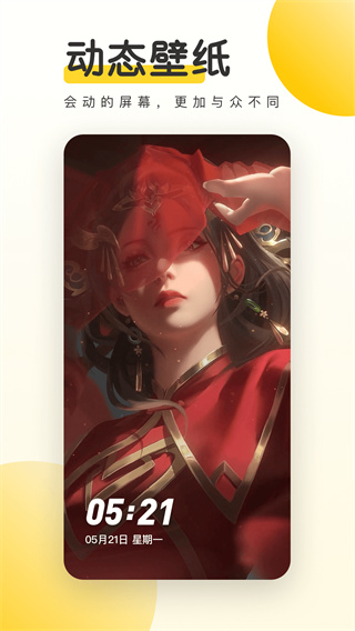 Ԫֽv3.55.4349
