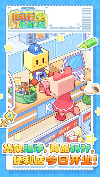 꿪ҵռǹٷv1.3.0