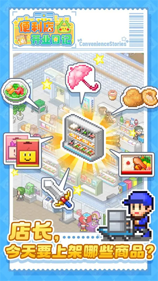 꿪ҵռǹٷv1.3.0