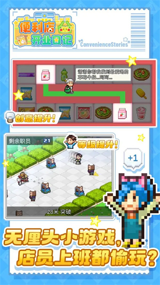 꿪ҵռǹٷv1.3.0