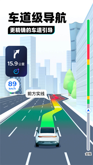 Ѷͼv10.23.0 ׿