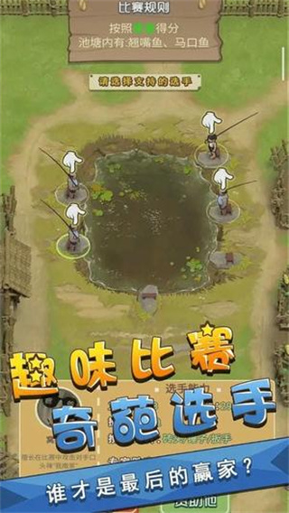 °汾v2.0.2