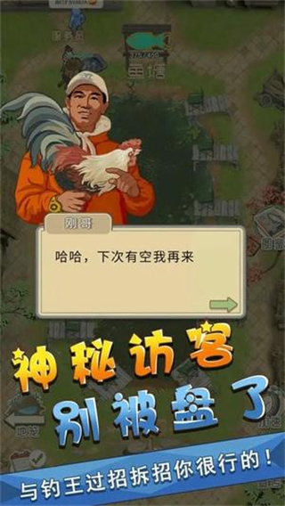 °汾v2.0.2