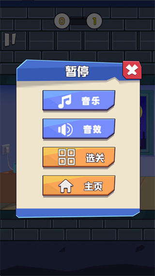 Ӱ׿v1.0.7 ׿