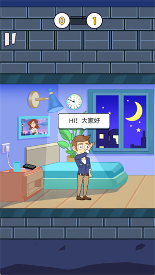 Ӱ׿v1.0.7 ׿