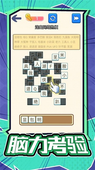 ֲһv1.0 ׿
