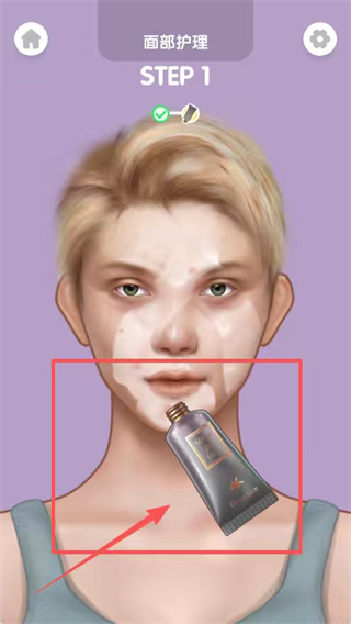Makeup Master׿v1.4.2