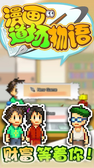 ٷv1.3.6 ׿