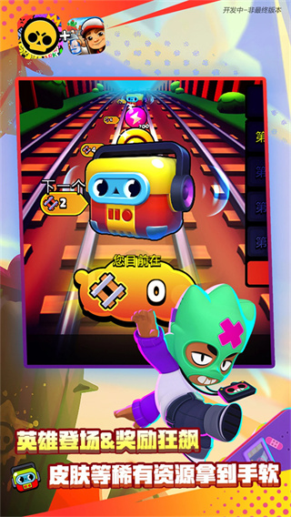 ҰҶv63.7.2 ׿