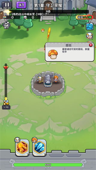 Ӣv1.0.0.0 °