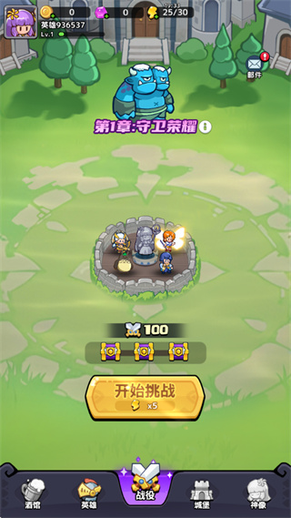 Ӣv1.0.0.0 °