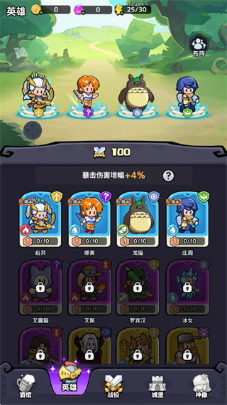 Ӣv1.0.0.0 °