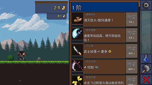 Ϸv7.0.10 
