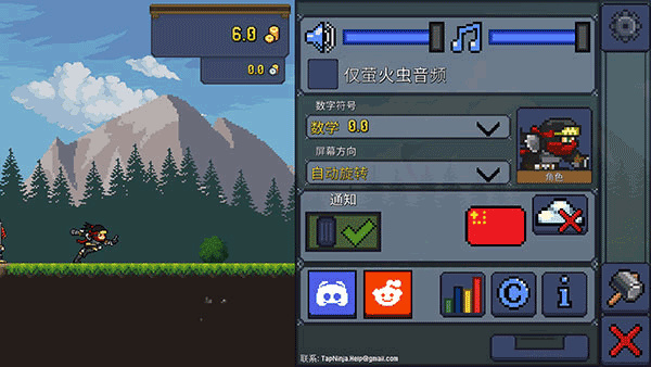 Ϸv7.0.10 