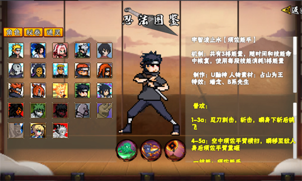 ػӰu°汾2025v1.21