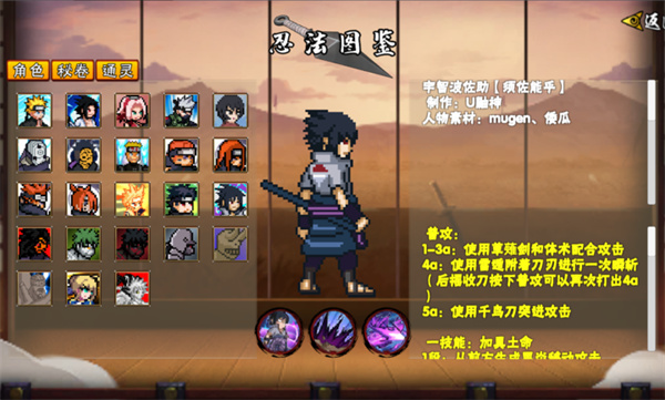 ػӰu°汾2025v1.21
