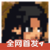 ػӰu°汾2025v1.21
