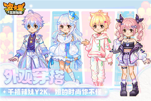Ƥ֮Դ°v1.0.18 ׿