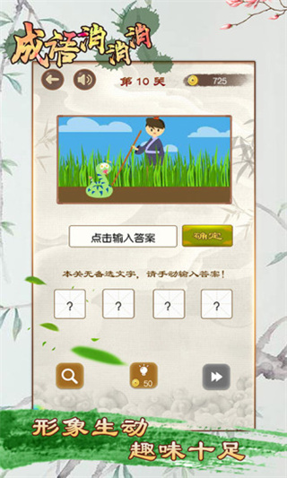 °汾v3.1.9 ׿