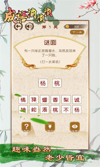 °汾v3.1.9 ׿
