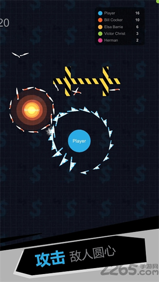 ҷɵ6ΰ׿v2.2.7 °
