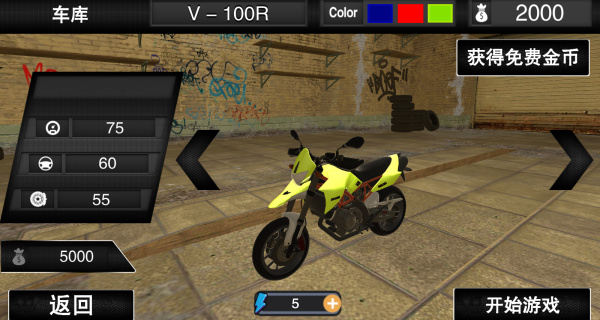 ؼĦv1.0.0