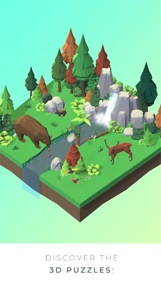 3dƴͼv114