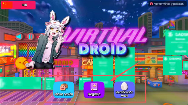 ˰׿v46.7