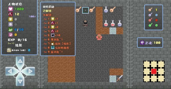 ħιذװv0.2.0