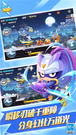 ܹv1.0.133.0 ׿