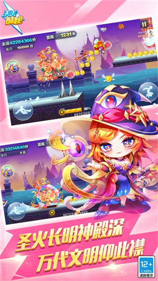 ܹv1.0.133.0 ׿