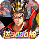 ҫv99999.03 ׿