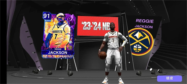 nba2k24ֻv8.0.8820239 ׿