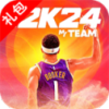 nba2k24ֻv8.0.8820239 ׿