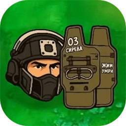 ֲսʬްv8.0.2 ׿