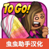 ϵ꺺v1.1.0 ׿