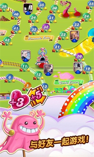 ǹιٷCandy Crush Sagav1.309.1.1 ׿