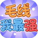 ëǿϷv1.1.2 ׿