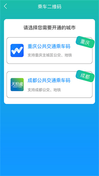 콻ͨappv7.1.0 ׿
