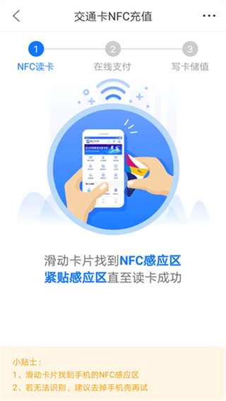 콻ͨappv7.1.0 ׿
