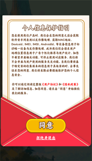 帣С˵v1.0.0 ׿