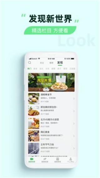 С뽡v2.7.1 ׿