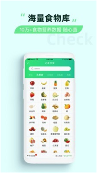 С뽡v2.7.1 ׿