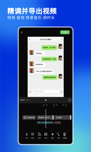 v4.2.0 ٷ